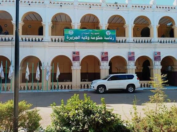 ترتيبات بولاية الجزيرة لتطبيق بدل وجبة ودعم سكن  اعلن الاستاذ عبدالرازق احمد التوم مدير  ديوان شؤون الخدمة بولاية ان الو…